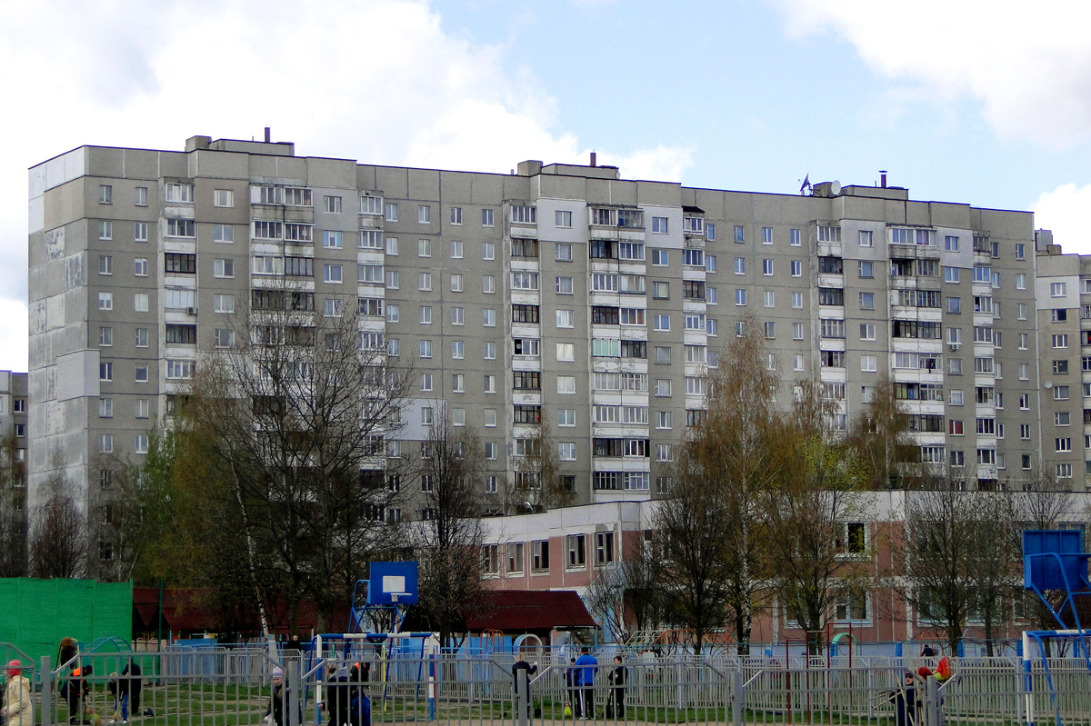 Минск, Улица Рафиева, 109; Слободская улица, 39