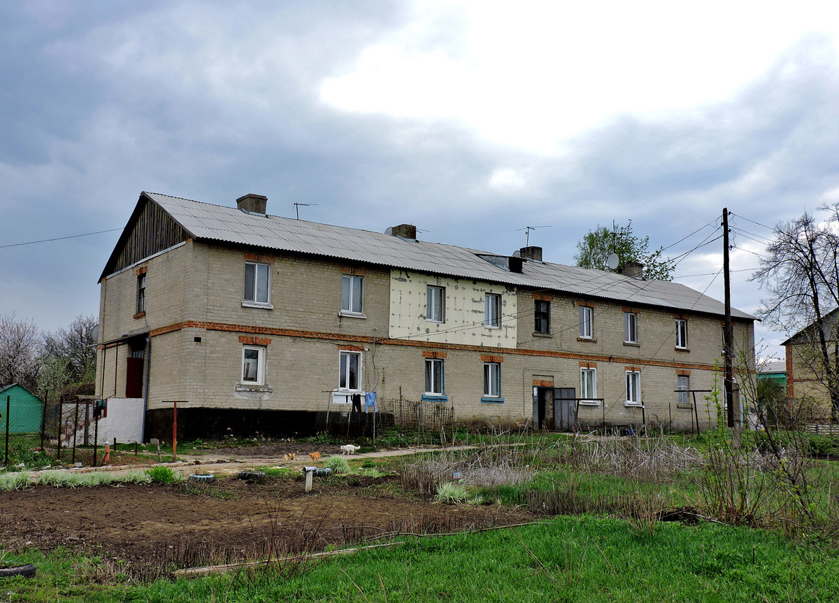 Харкiв, Коммунальная улица, 5