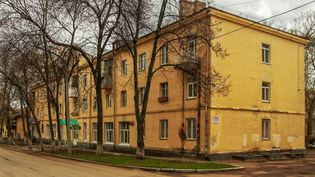 Уфа, Улица Ладыгина, 21