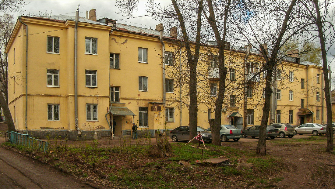Уфа, Улица Ладыгина, 21