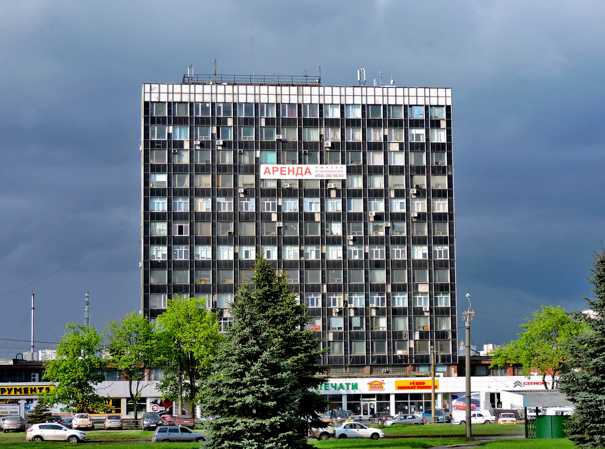 Харкiв, Проспект Героев Харькова, 247