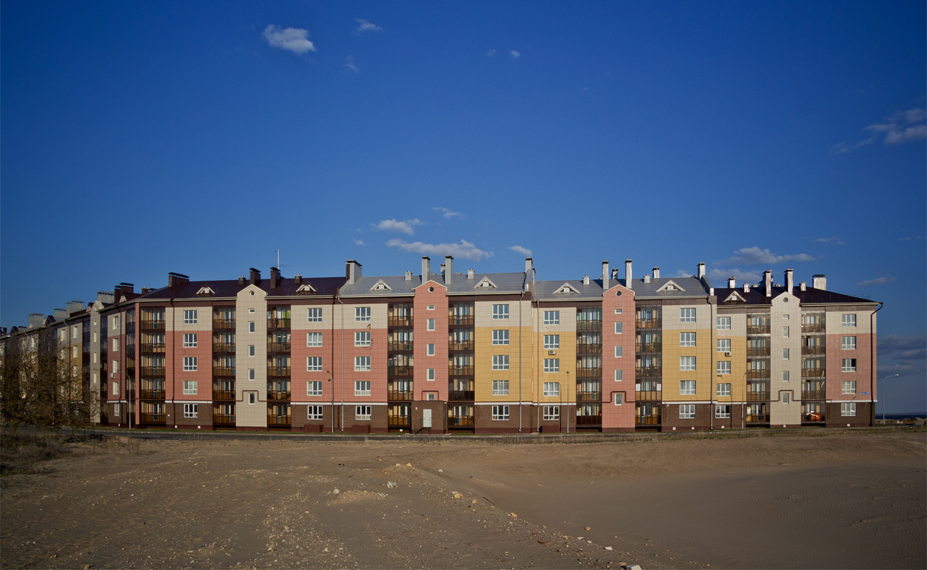 Kasan, Старо-Аракчинская 2-я улица, 41А