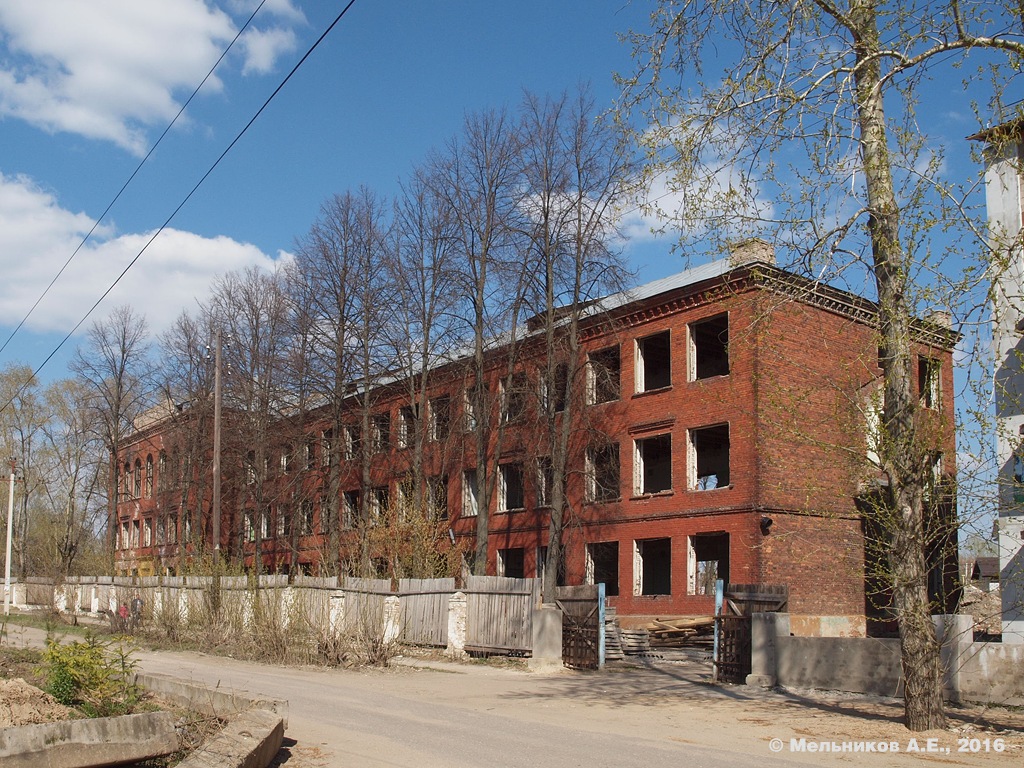 Иваново, Улица Короткова, 48 лит. А1