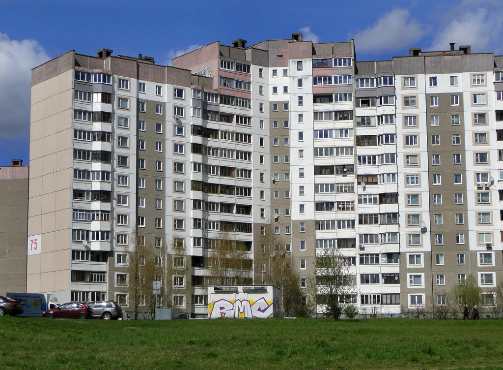 Минск, Улица Лобанка, 75