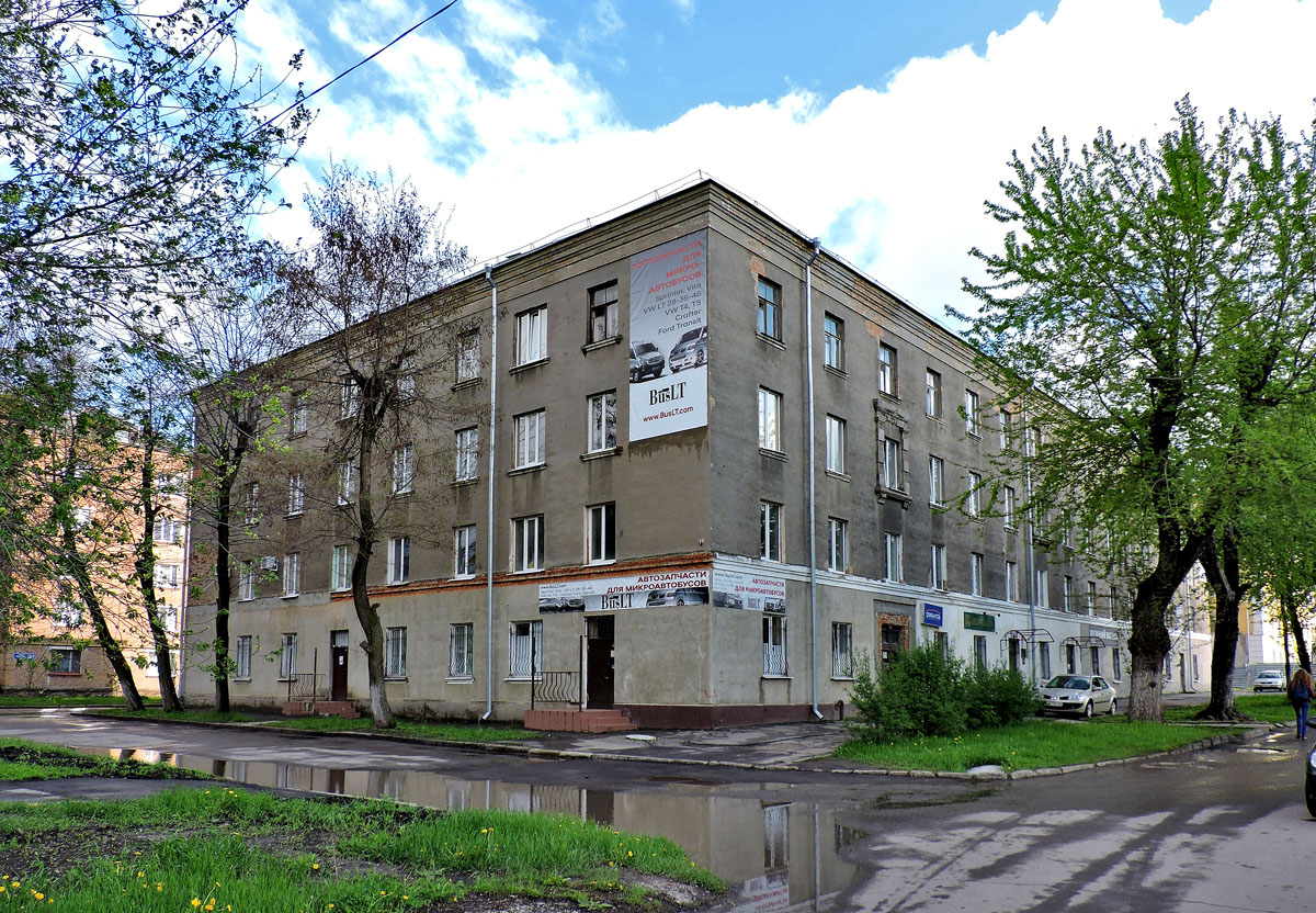 Харьков, Проспект Льва Ландау, 58
