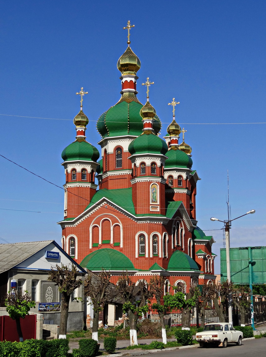 Тальное, Соборная улица, 9