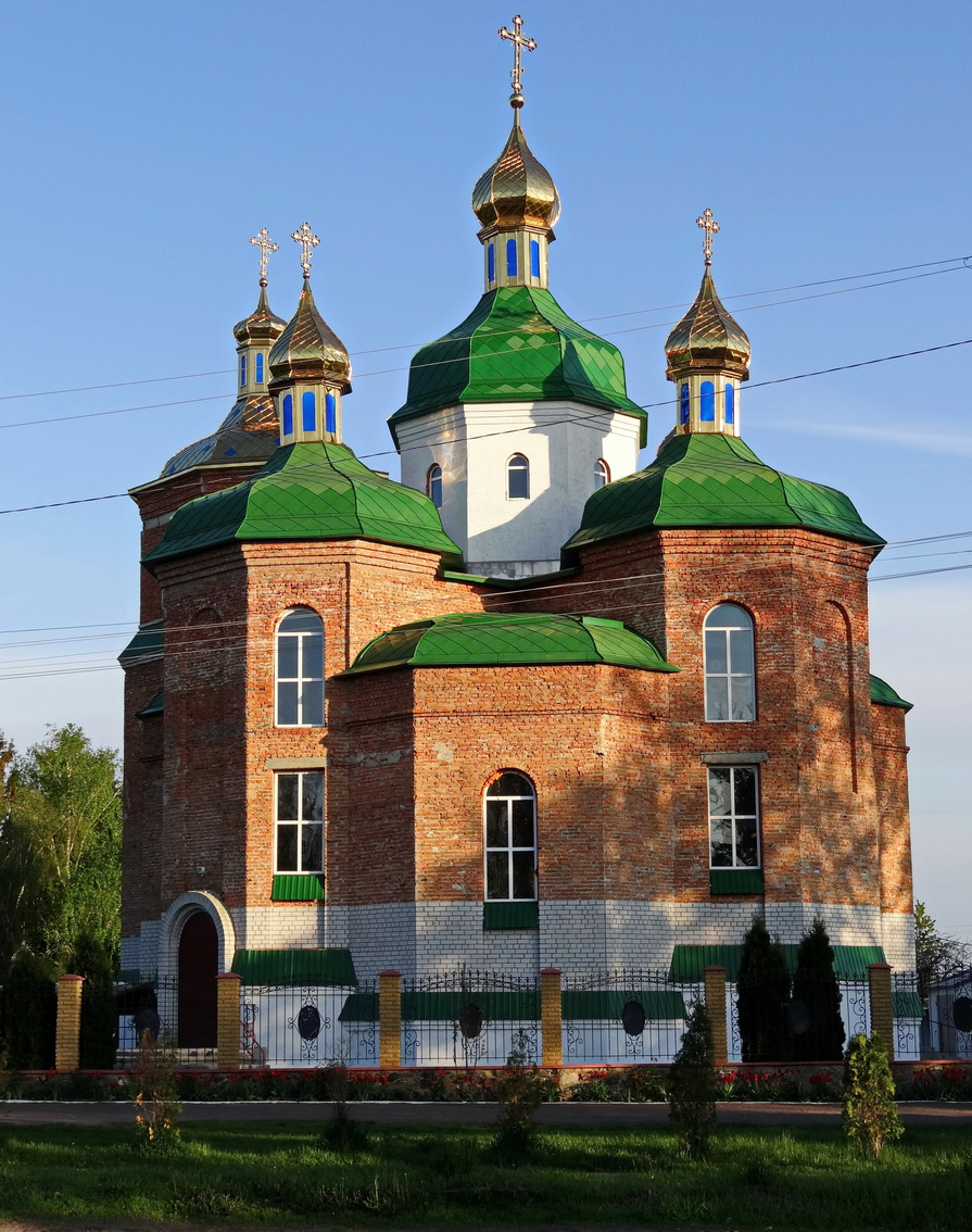 Тальное, Соборная улица, ?