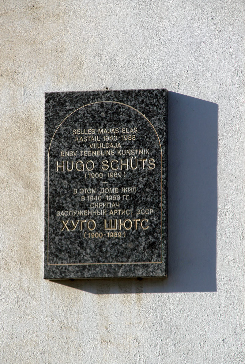 Таллин, friedrich reinhold kreutzwaldi, 17 / F. R. Faehlmanni, 2