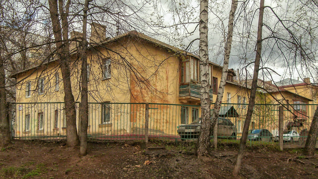 Уфа, Улица Ладыгина, 23