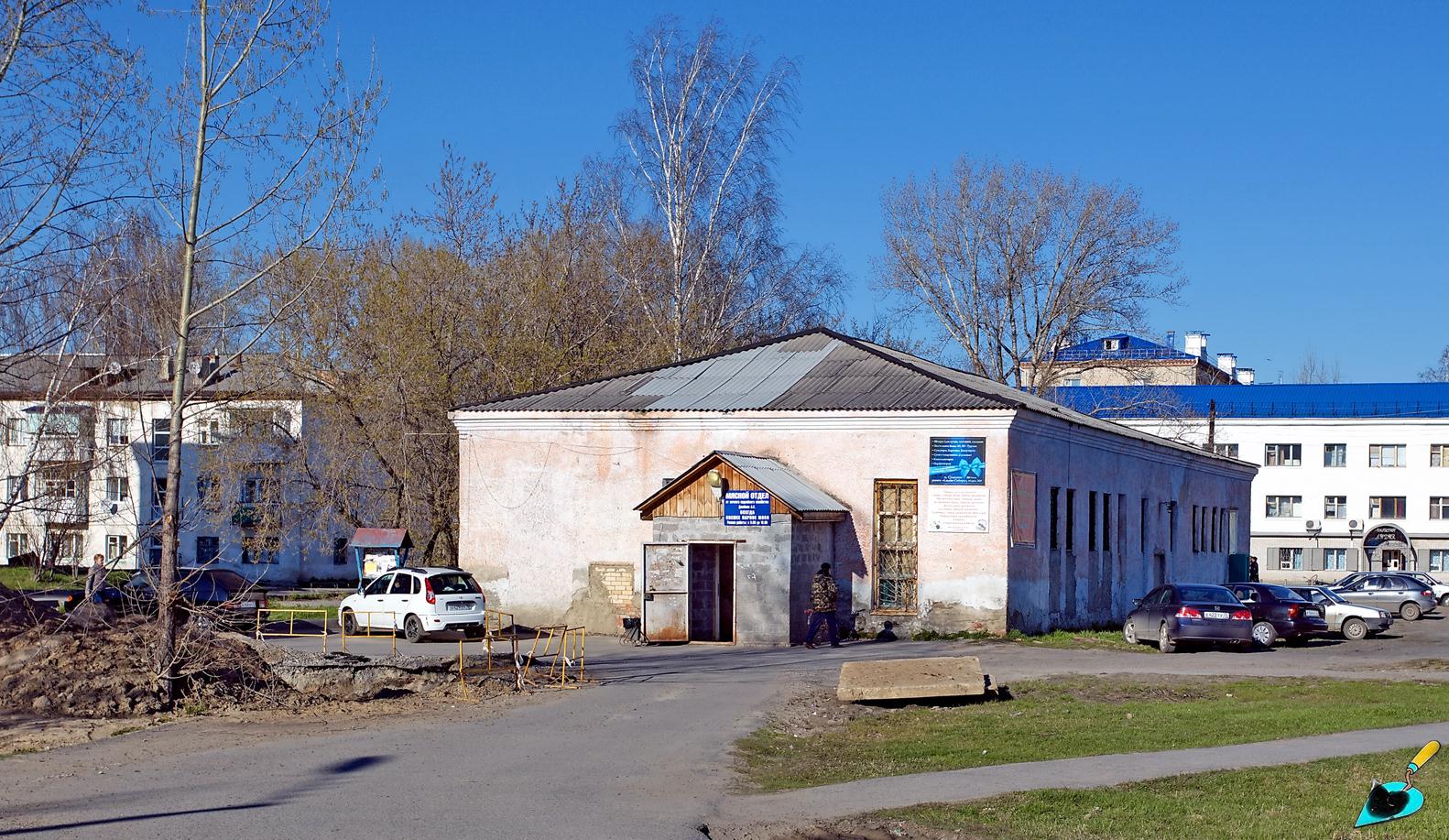 Тобольск, Улица Мира, стр. 1А