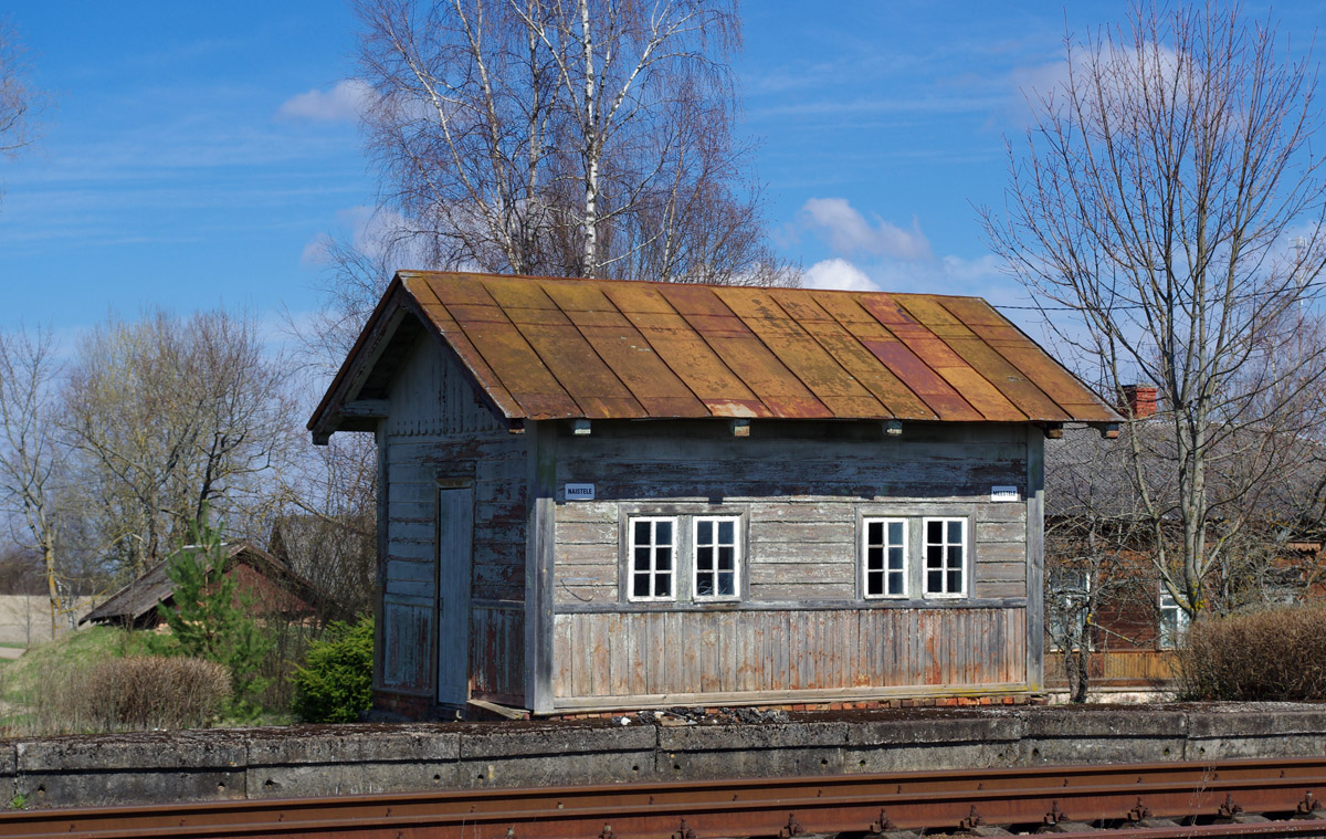 Лепассааре, Lepassaare raudteejaam, B