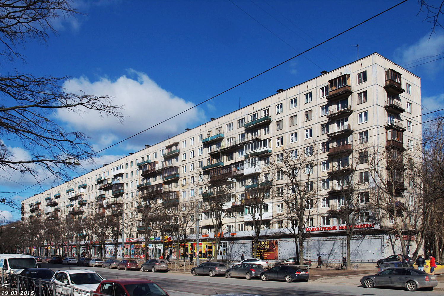 Санкт-Петербург, Проспект Науки, 24 корп. 1