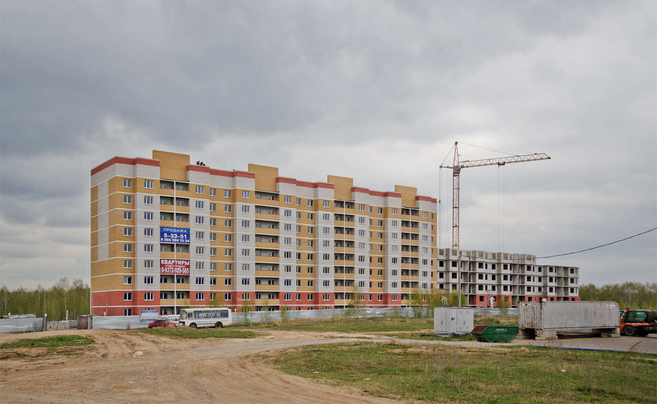 Зеленодольск, Проспект Строителей, 32