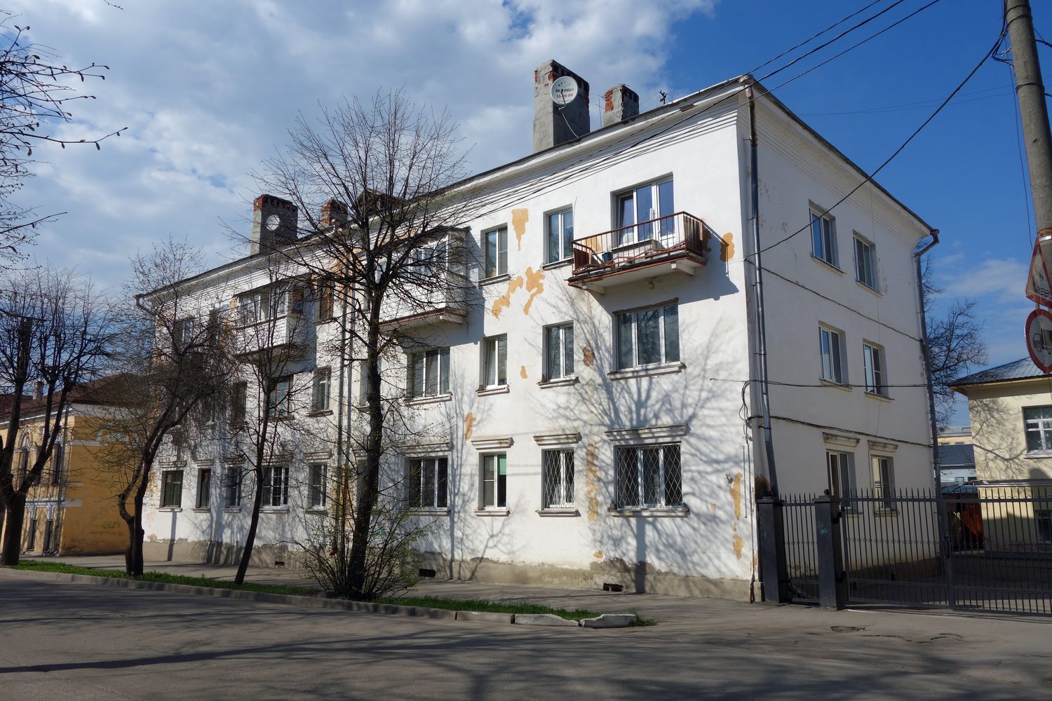 Великий Новгород, Улица Бояна, 5
