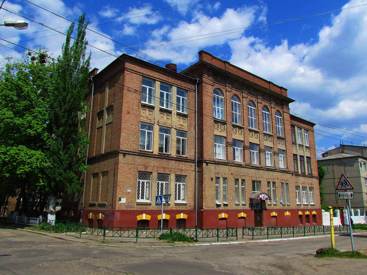 Charków, Ильинская улица, 40