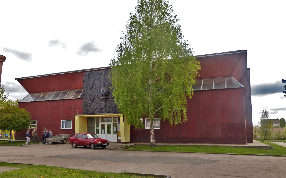 Славутич, Квартал Тбилисский, 2