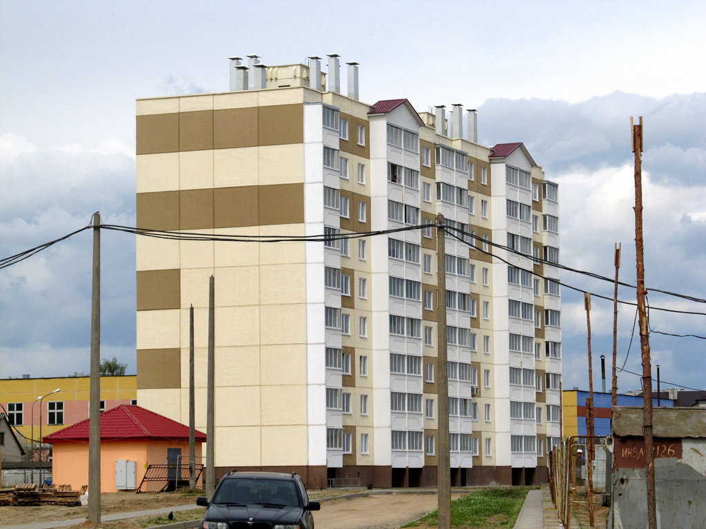 Слуцк, Улица Борисовца, 18