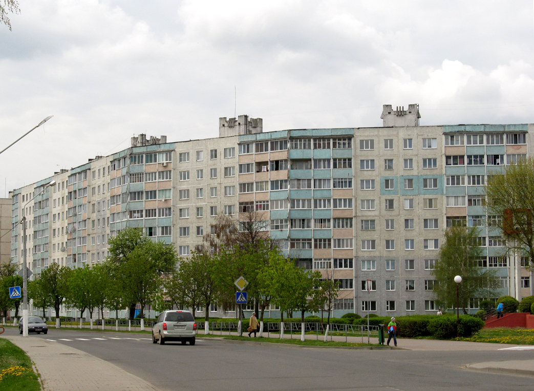 Слуцк, Улица Ленина, 223