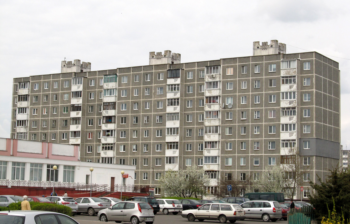 Слуцк, Улица Чехова, 3