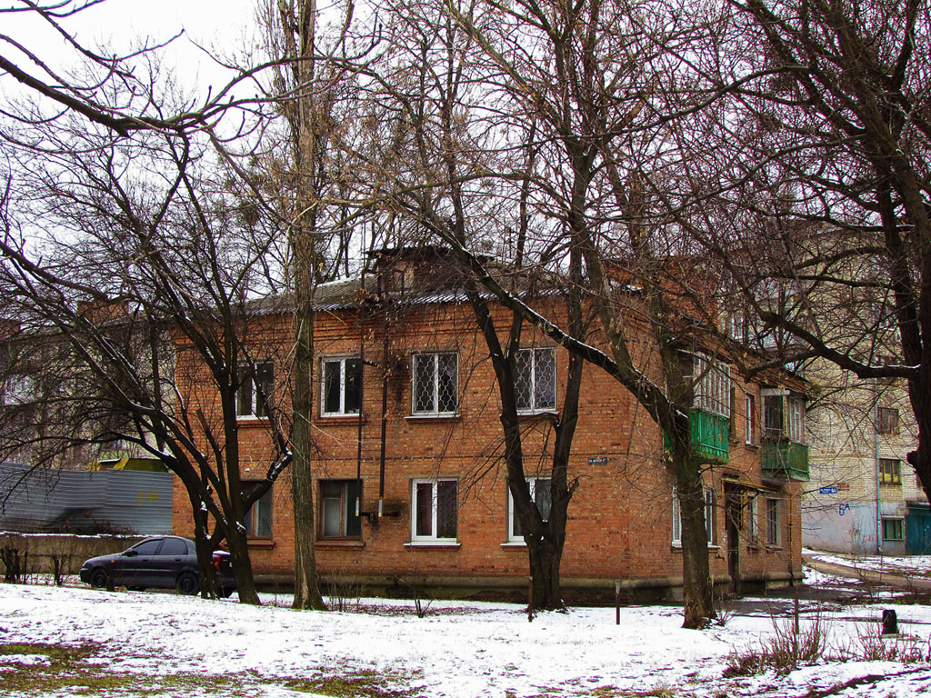 Харьков, Улица Александра Матросова, 4А