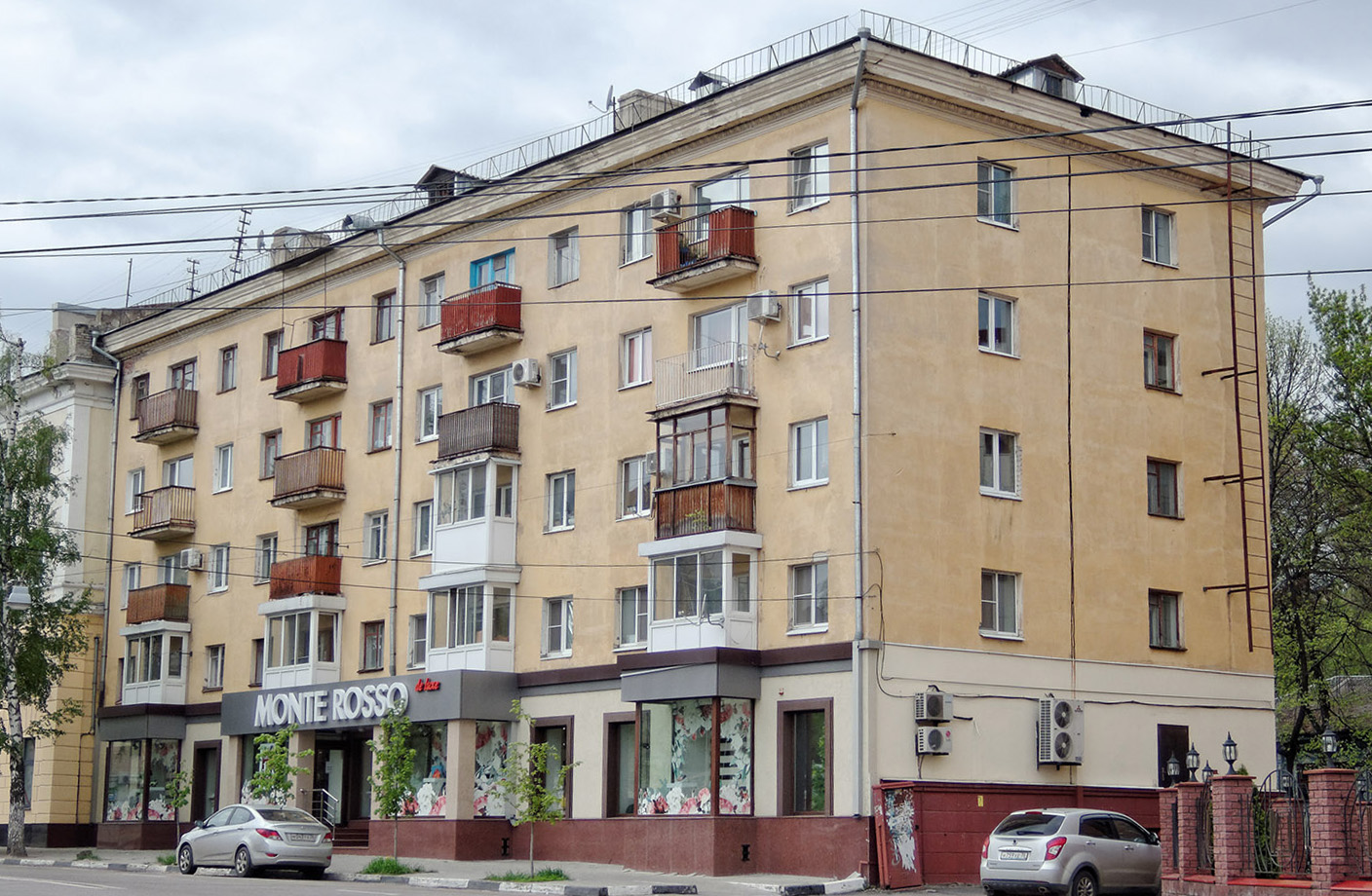 Woroneż, Театральная улица, 24