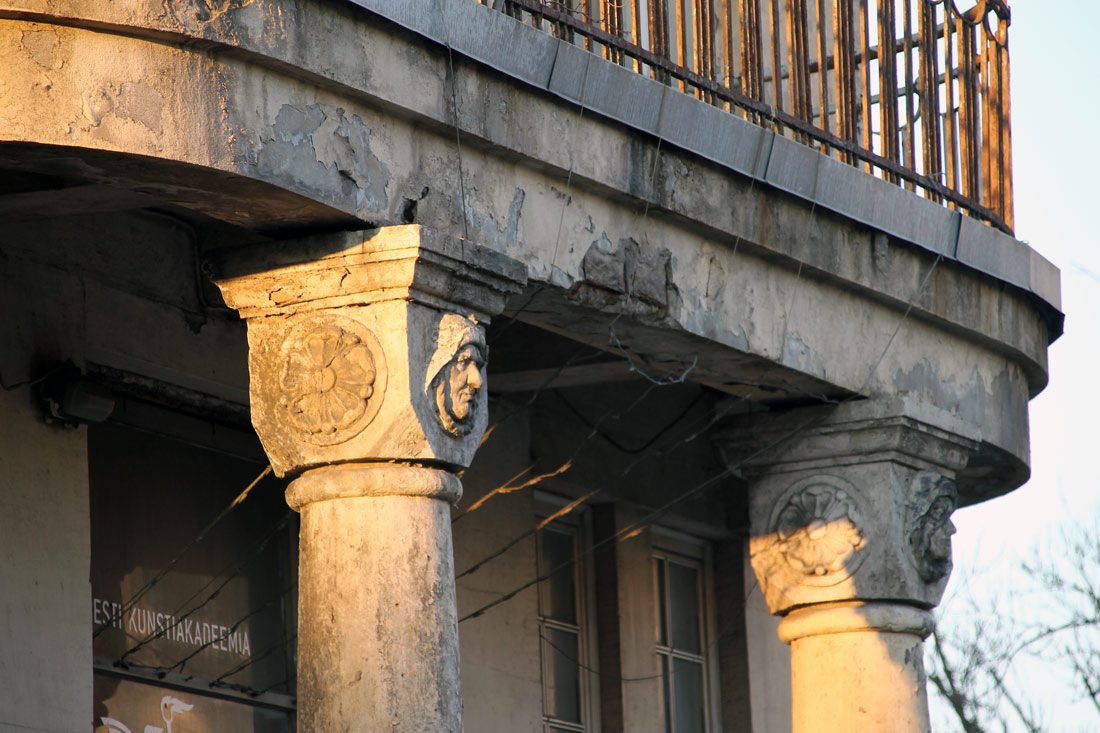 Таллин, Uus-Sadama, 14