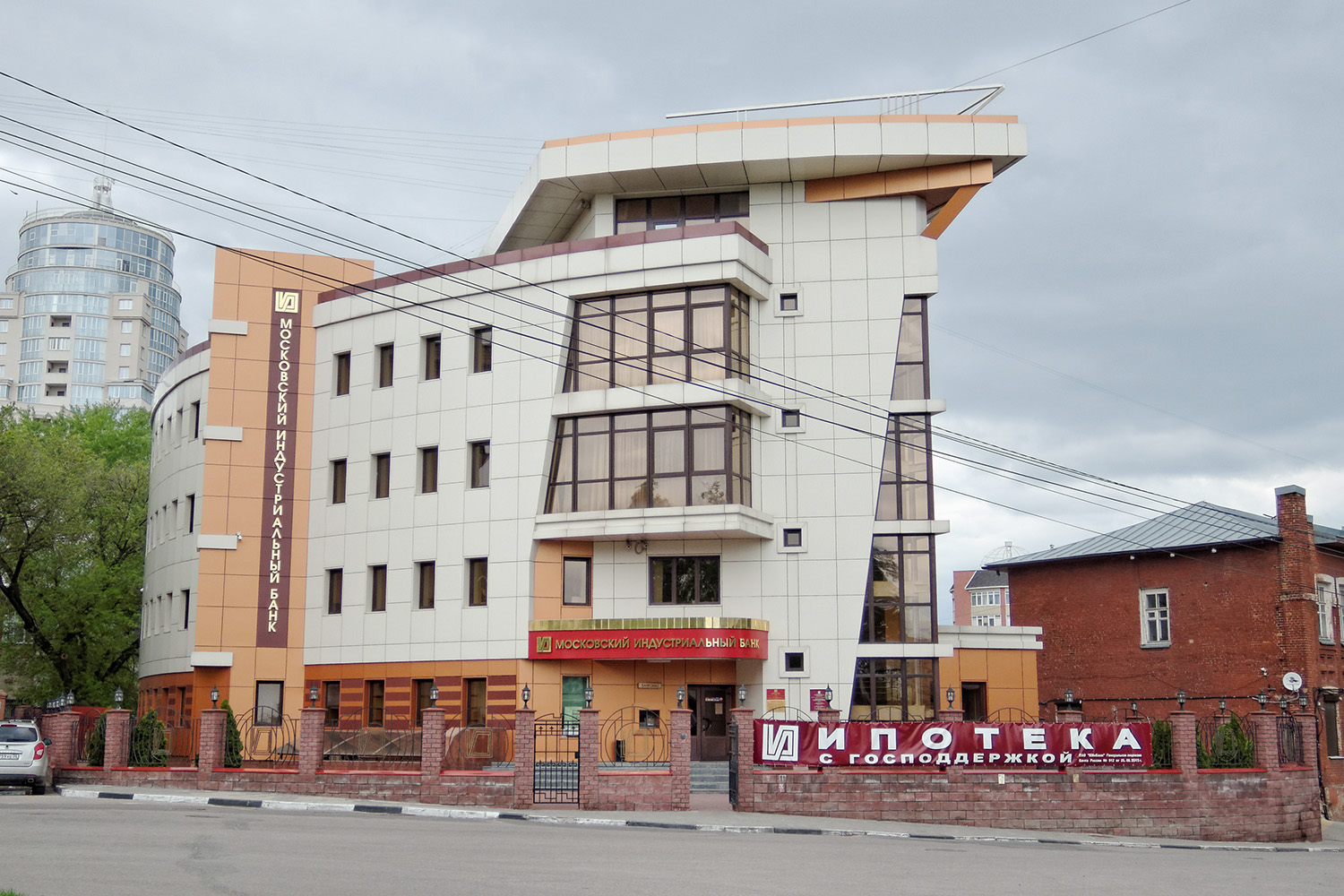 Воронеж, Театральная улица, 20А