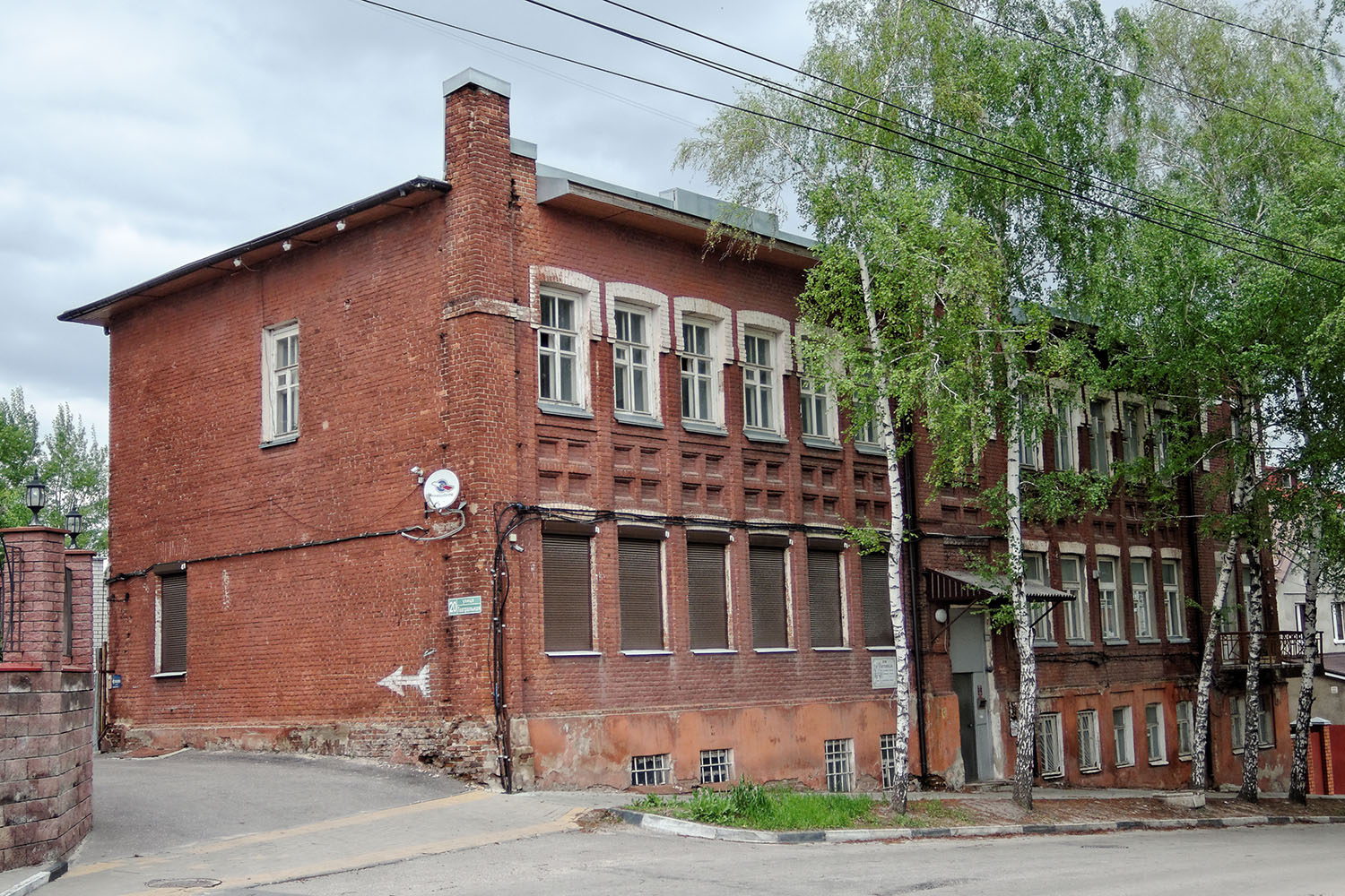 Воронеж, Театральная улица, 20