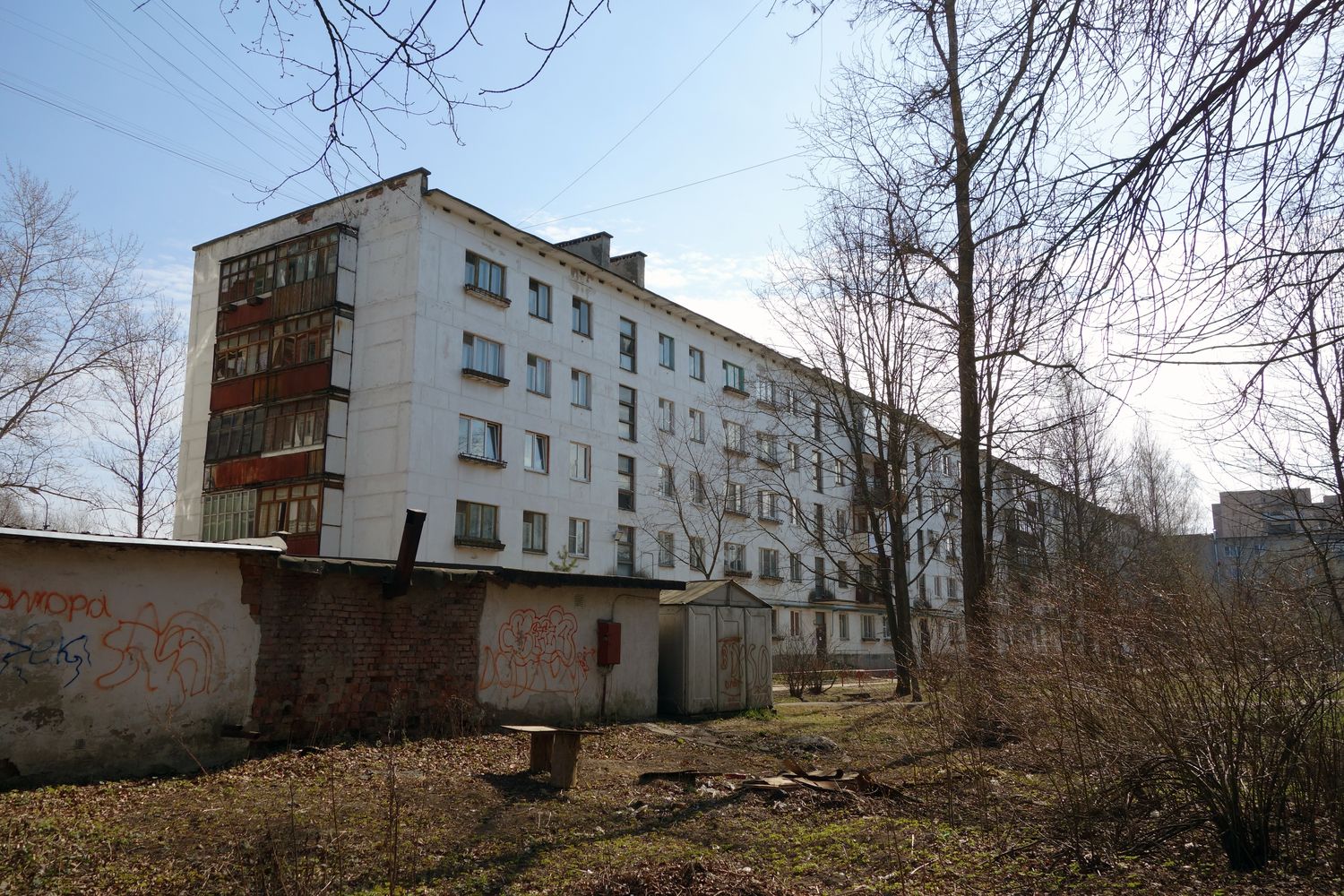 Великий Новгород, Улица Космонавтов, 22