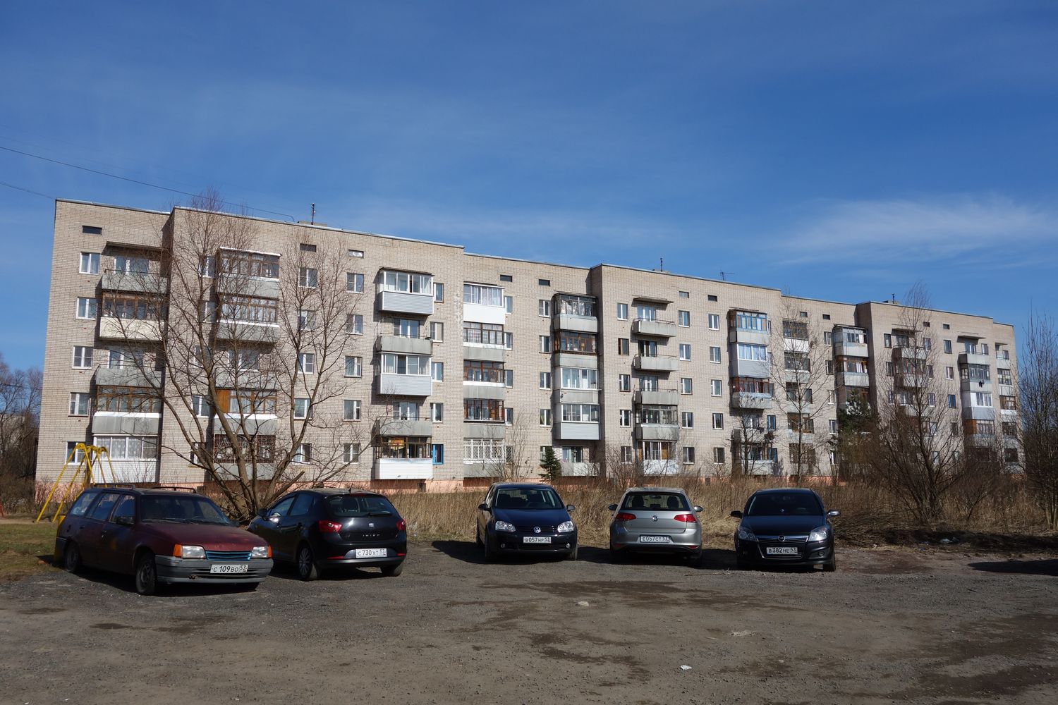 Великий Новгород, Улица Королёва, 11