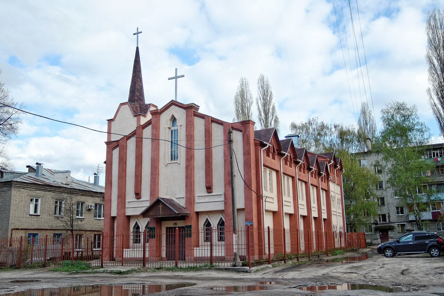 Воронеж, Улица Варейкиса, 7А