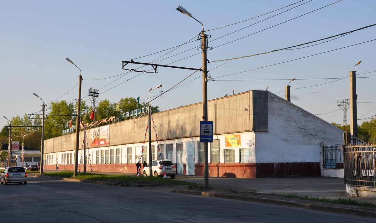 Omsk, Улица Богдана Хмельницкого, 221