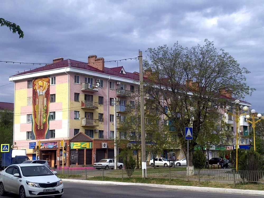 Элиста, 1-й микрорайон, 18