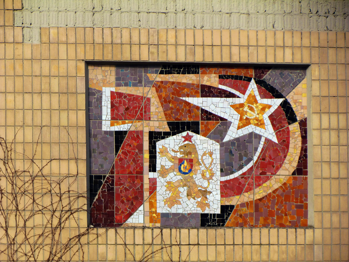 Соколово, улица Отакара Яроша, 8