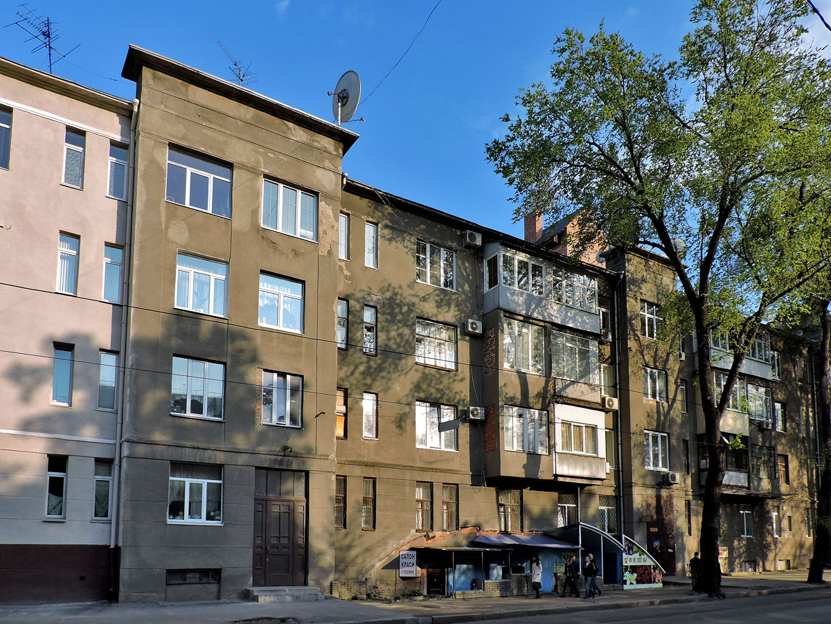 Харьков, Улица Тринклера, 16