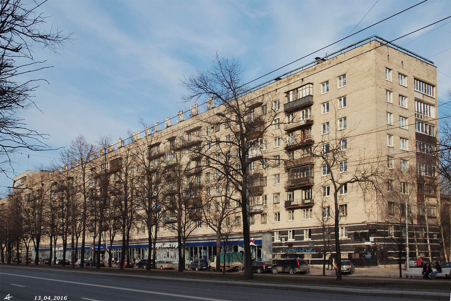 Санкт-Петербург, Гражданский проспект, 31 корп. 1