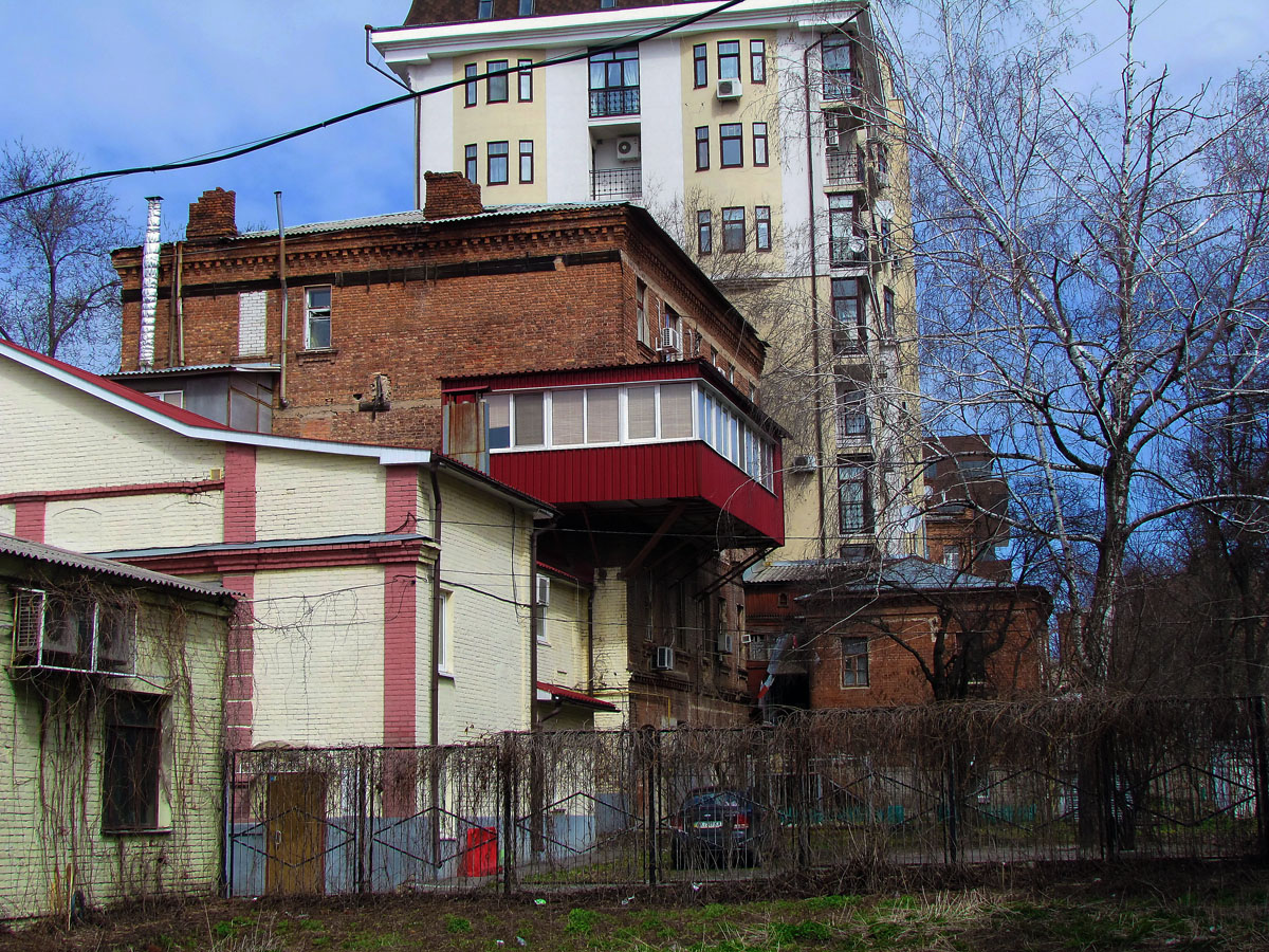 Харьков, Чернышевская улица, 48