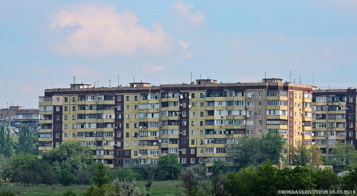 Кривой Рог, Микрорайон Солнечный, 57