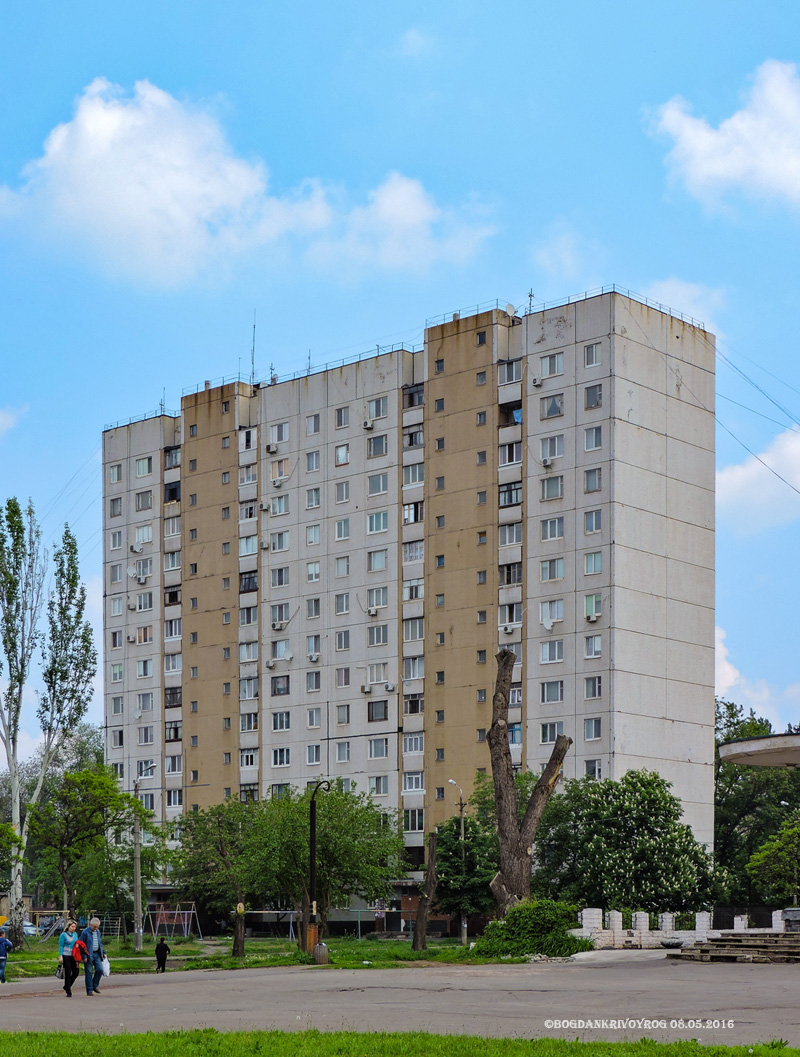 Кривой Рог, Покровская улица, 38