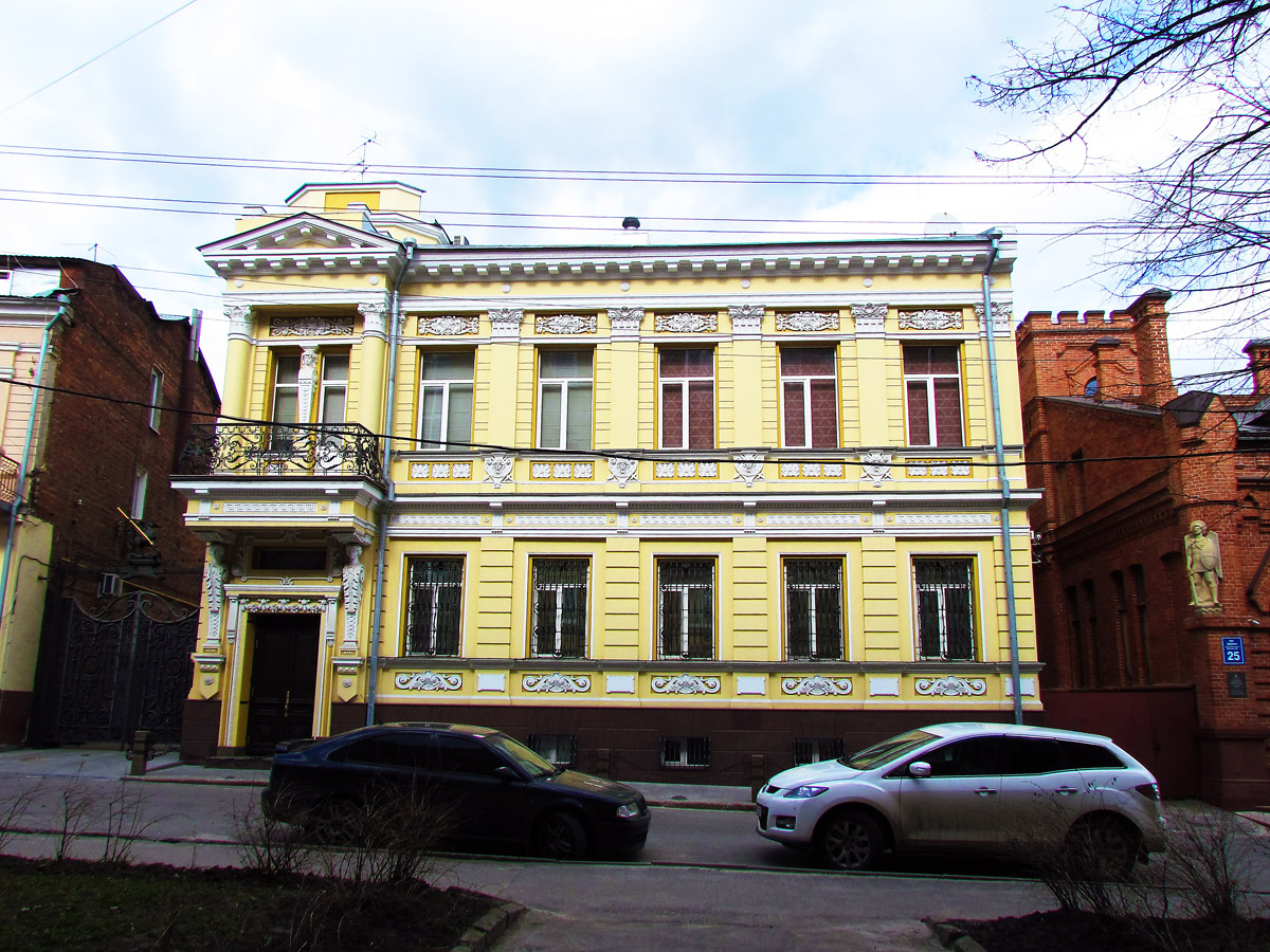 Харьков, Улица Дарвина, 23
