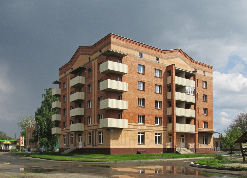 Котельва, Улица Петровского, 2А