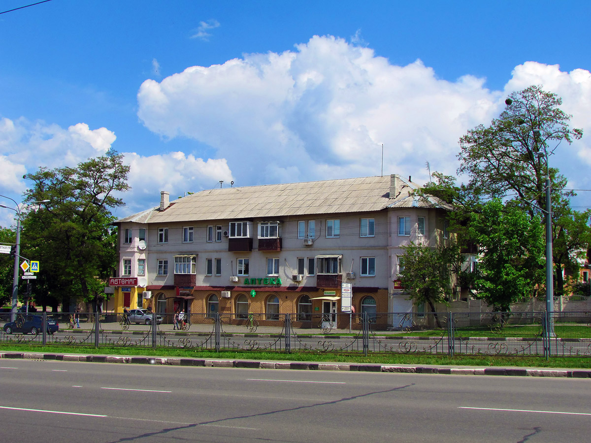 Харьков, Проспект Гагарина, 159