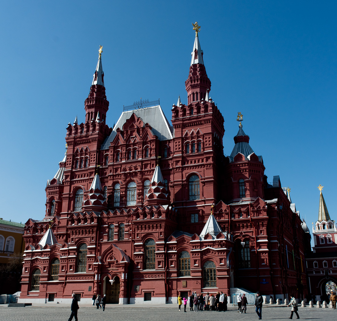 Москва, Красная площадь, 1/2