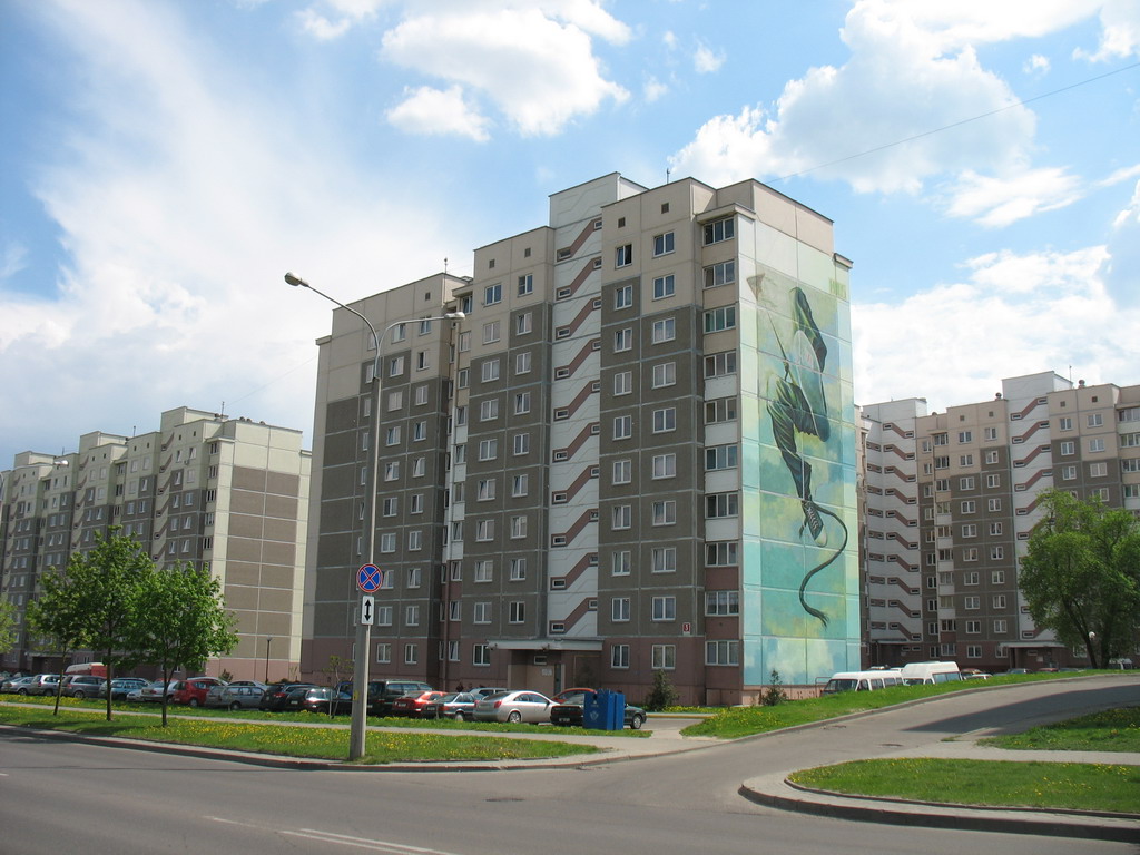 Гродна, Улица Белые Росы, 3
