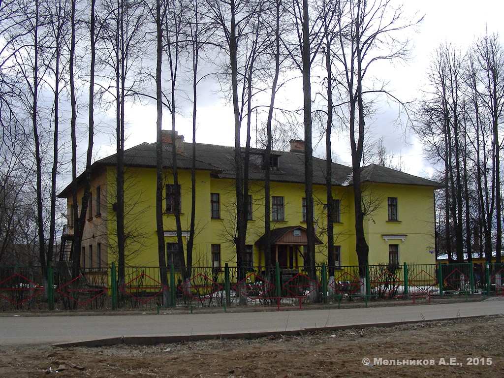 Иваново, Улица Лебедева-Кумача, 1