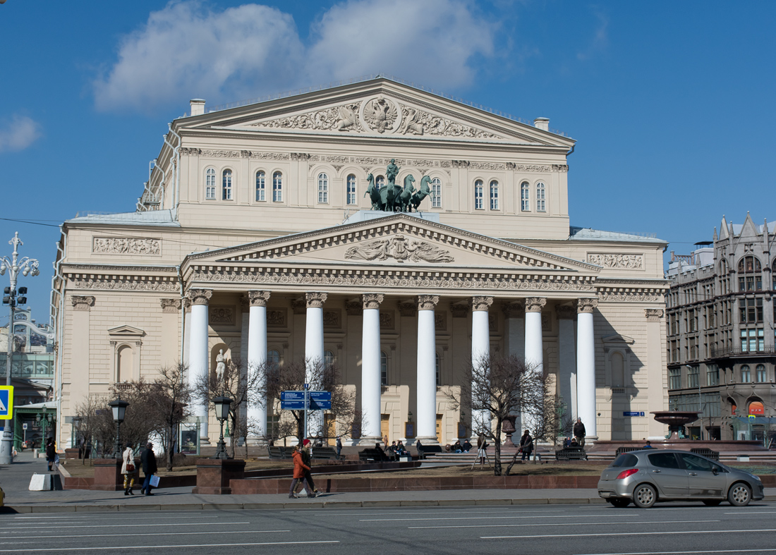 Москва, Театральная площадь, 1