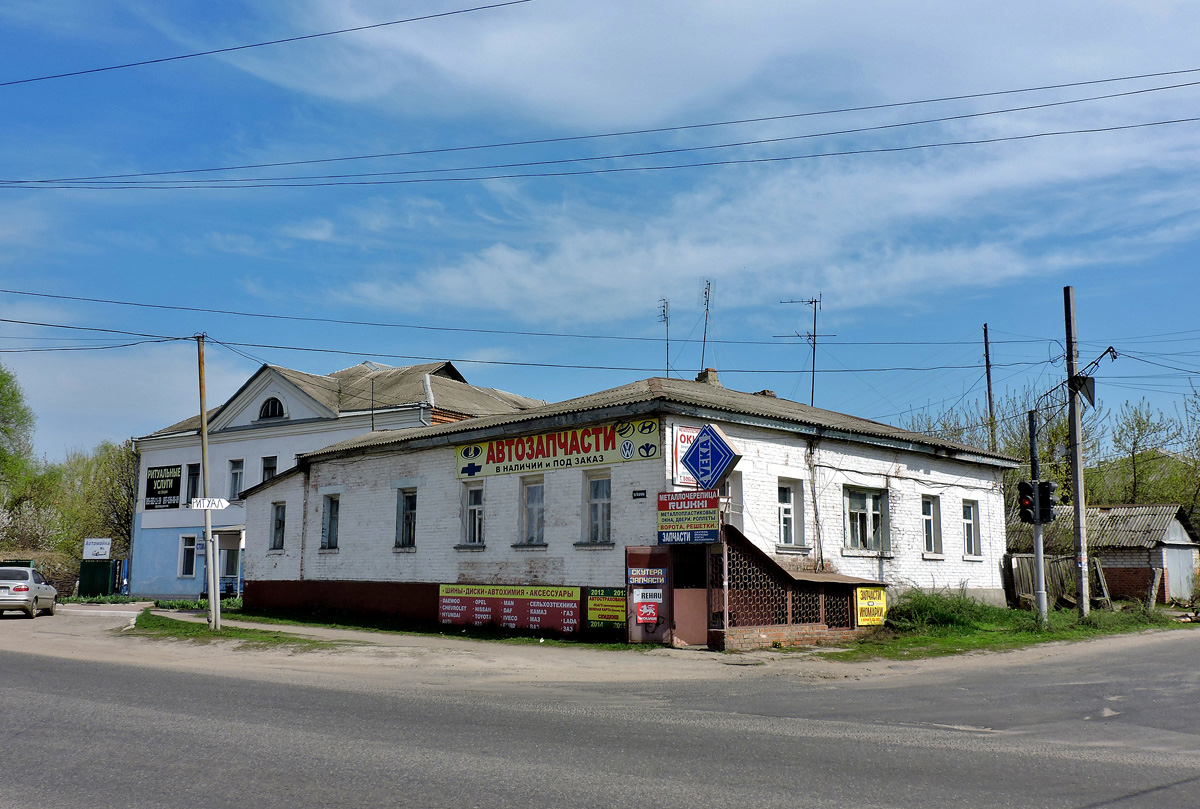 Змиёв, Улица Гагарина, 1; Улица Гагарина, 3 / Покровская улица, 25