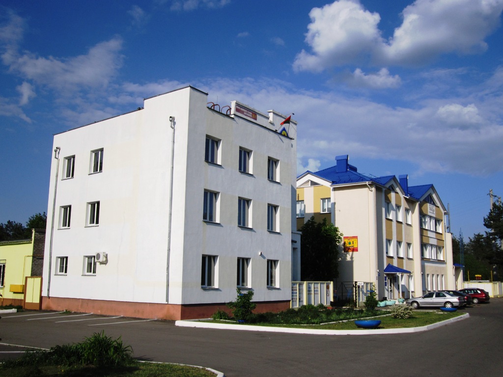 Рогачёв, Улица Кирова, 43