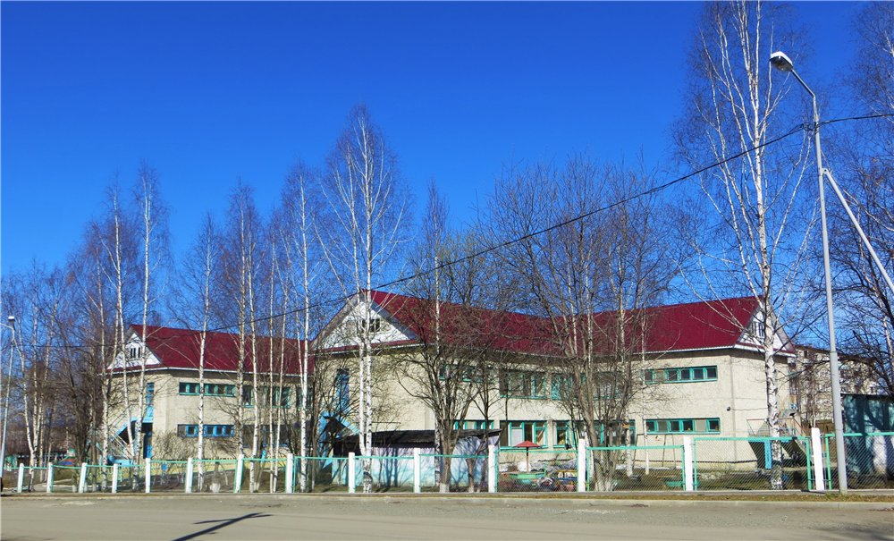 Карпинск, Улица Карла Маркса, 27А