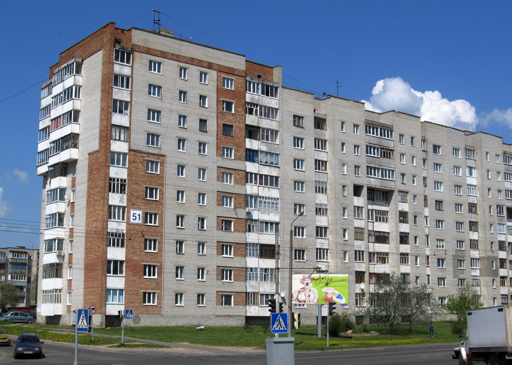 Могилёв, Улица Крупской, 51